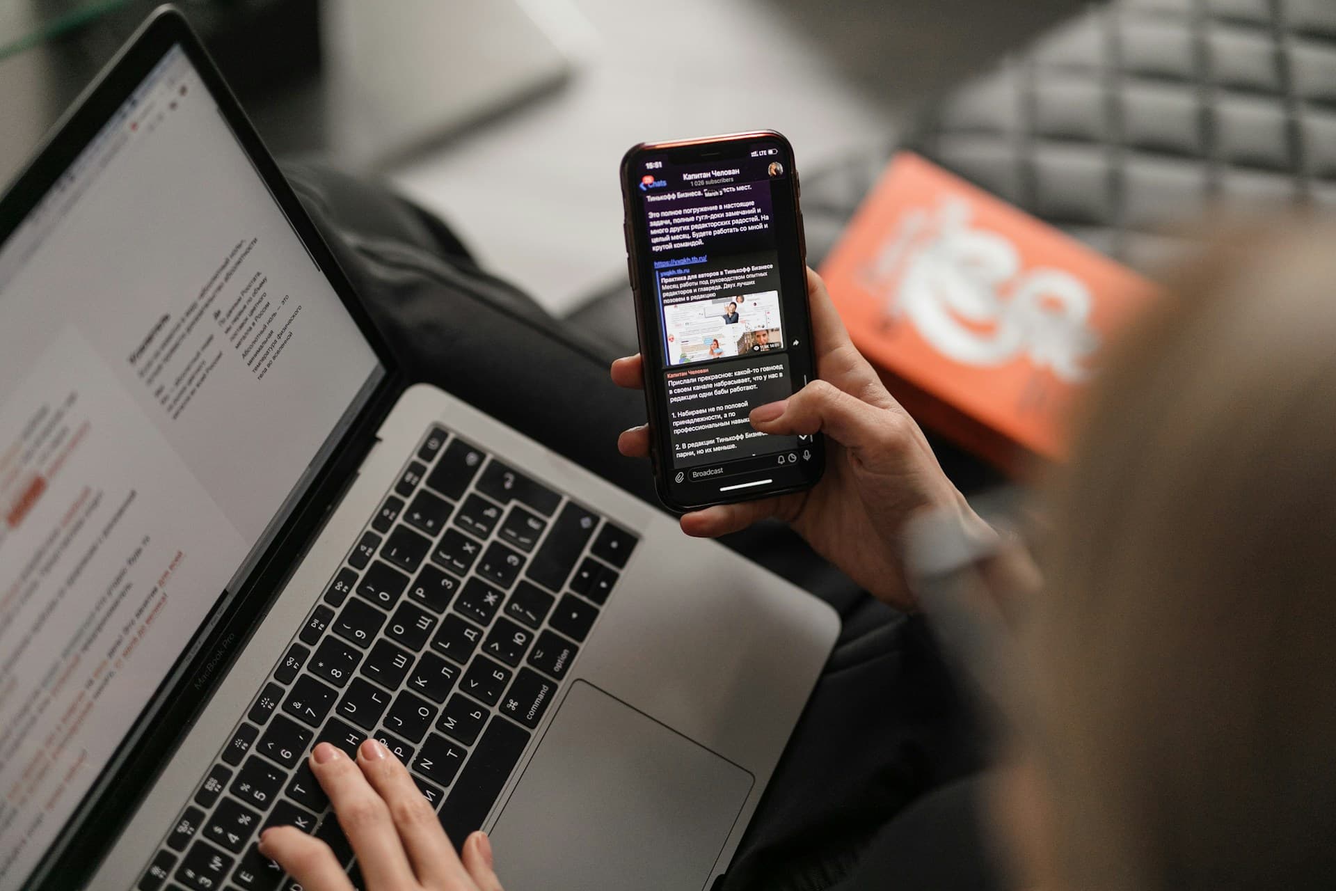Monthly Newsletters - Stay Connected and Grow Your Network